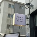 제주우도슈크레 이미지