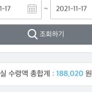 지에스(GS)25 혁신LH점 이미지