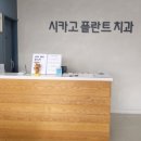 자운가정의원 이미지