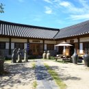 교촌마을 이미지