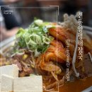 신울산종합시장 | 울산 중구 반구동 맛집 전통양평해장국 &amp; 감자탕 (반구동신울산 mbc점)