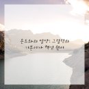 고기장인 - 마포구 월드컵북로5나길 18 | 고기장인