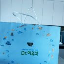 죽이야기(합천점) 이미지