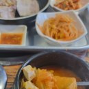 숯불구이먹방 이미지