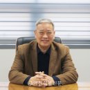 (주)동산플랜트 이미지
