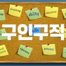 태안마트(주) 이미지