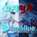 주식회사 호재 이미지