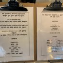 과일몬스터