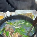희소주방 이미지