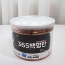 수인냉동 이미지