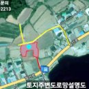 양일농장 이미지