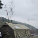 오도산 관광농원 | 뷰 좋기로 유명한 합천 오도산 관광농원 캠핑장에서 1박 2일 우중캠