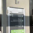 관망대 | 서울 뷰 맛집 수영장 | 서울숲복합문화체육센터 주말 자유수영 온라인 예약 후 방문