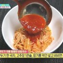 국수와깍두기 이미지