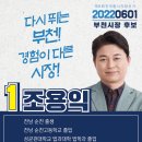 법무법인카이로스 이미지