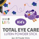 이노유치원 이미지