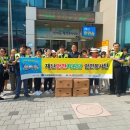 해밀지역아동센터 이미지