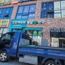 매일봄약국 이미지