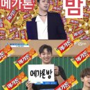 [3월]두바이는 스테디