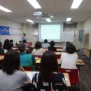 흙살림 동일한의원 이미지