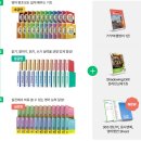 성인기초영어 초급 2 이미지