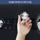 글라스셰프 이미지