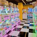 왕오락실 이미지