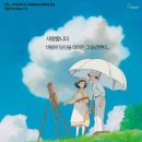 바람이분다 티스토리