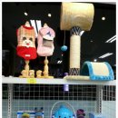 장보는강아지와고양이평택 Daum카페