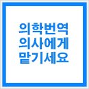 엠디트랜스