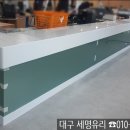 북삼읍사무소 이미지