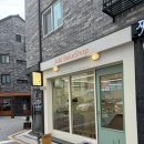 청주 답례품 추천 결혼식답례품 예쁘고 맛있는 수제쿠키세트 동남지구 에드베이크샵 내돈내산 후기