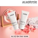 이씨오환경 이미지