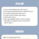 김선생안경 이미지