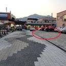 유구시장 이미지