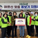 황오동행정복지센터-2 이미지
