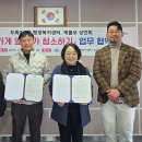 도화2,3동 이미지