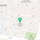 21세기메디칼약국 이미지