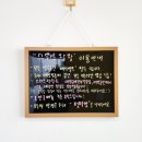 스위트왈왈 이미지