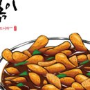 닥치고떡볶이 - 구리시 건원대로99번길 80-9 | 닥치고떡볶이