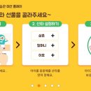 스포키즈 네이버블로그