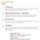 경동보일러;삼성;엘지에어컨 이미지