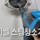 (주)비쎌 이미지