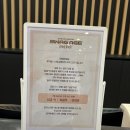 영어로 배우는 뮤지컬세상(2반) | 250706 뮤지컬 스웨그 에이지 외쳐 조선(양희준 김수하) 관극 후기