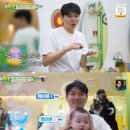 이슬기미용실 이미지