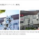 노랑홈쇼핑 이미지