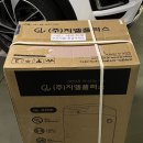 에코지엘 | 미생물 음식물처리기 지엘플러스 GL-020K 가정용 대용량 후기
