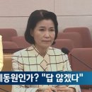 고기구이정육