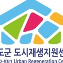 옥주골 어울림센터 이미지