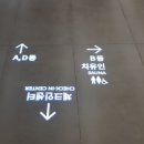 용복통닭 이미지